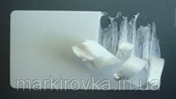 Етикетки контролю розкриття. Fasson FOAMTAC II
