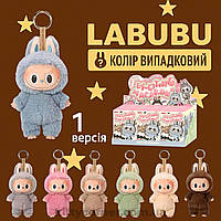 Мягкая игрушка лабубу/labubu Pop Mart мягкая плюшевая игрушка сюрприз брелок лабубу 17 см 1 серия
