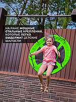 Якісна гойдалка гніздо лелеки, Гойдалка кругла м'яка (100см, 150кг, Польща, Зелена), AST