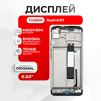 Оригінальний Модуль екрана на Xiaomi Redmi 9T дисплей в корпусі (екран, сенсор) у зборі Ксіомі Редмі 9Т