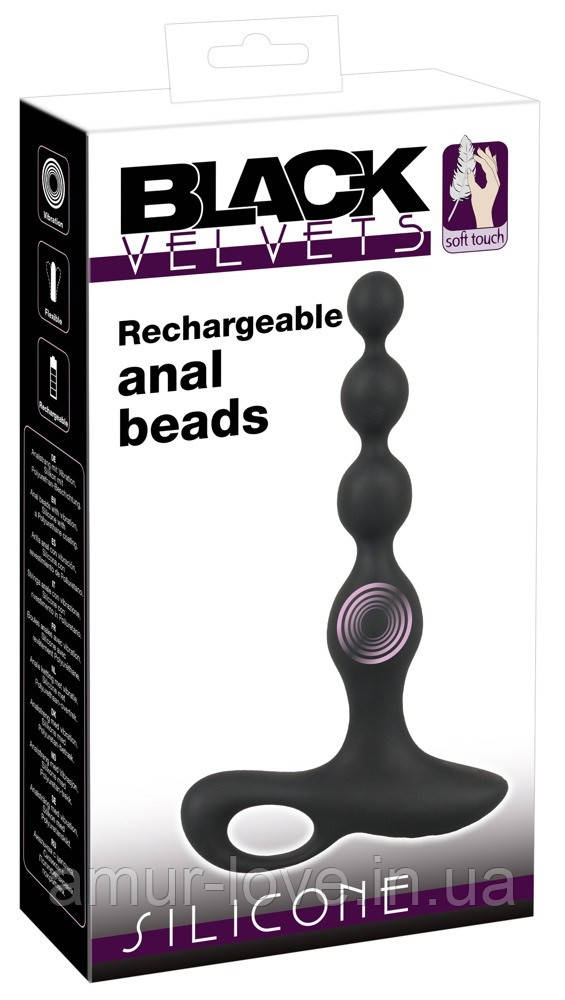 Анальний стимулятор BV Vibrating Anal Beads, фото 1