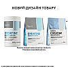 Креатин OstroVit Creatine Monohydrate, 500 грам - Кавун, фото 2
