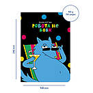Блокнот Робота не вовк, фото 2