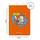 Блокнот Кручусь-верчусь, фото 2