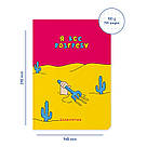 Блокнот Я все розгребу, фото 2