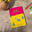 Блокнот Я все розгребу, фото 5