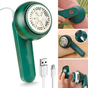 Акумуляторна машинка для видалення ковтунців USB дорожня