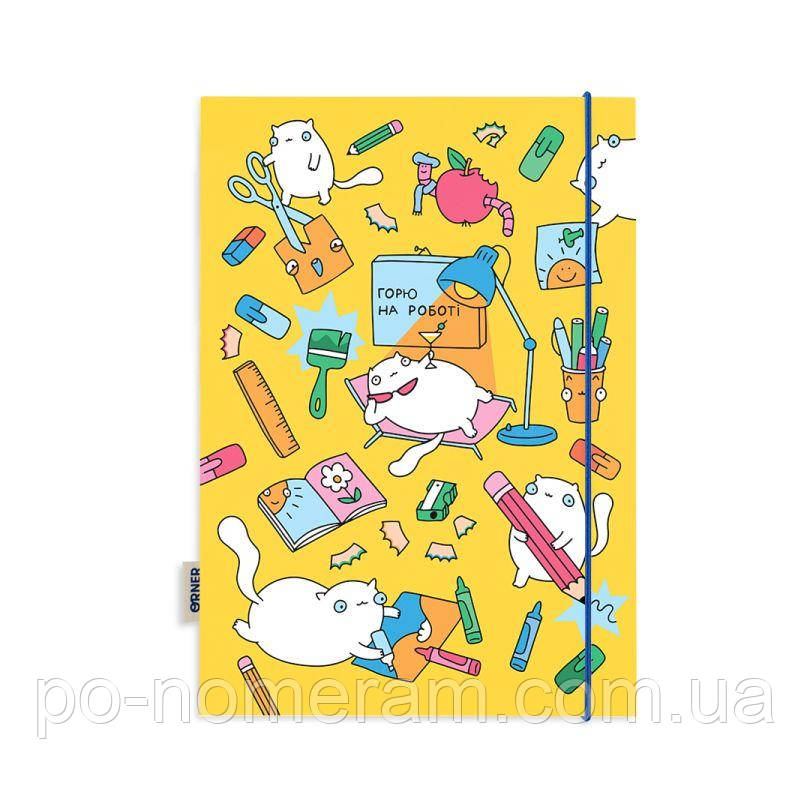 Блокнот Горю на роботі, фото 1