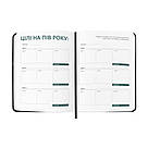 Планер-денник Планер серйозної людини жовто-чорний, фото 2