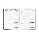 Планер-денник Планер серйозної людини темно-зелений, фото 3