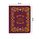 Блокнот для планування I HAVE A PLAN марсовий з плетінням, фото 2