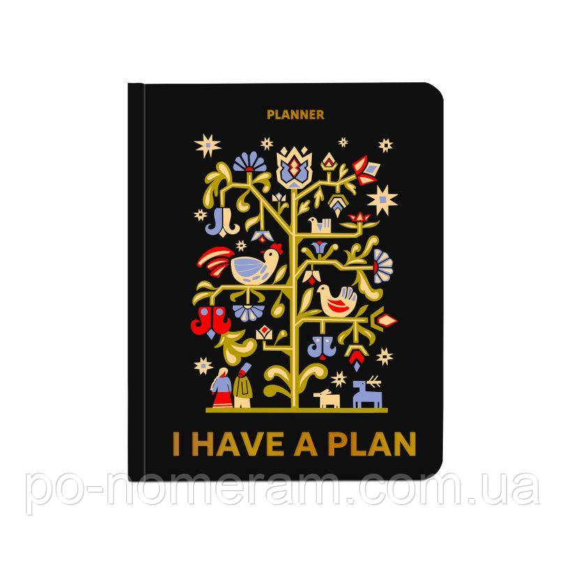Блокнот для планування I HAVE A PLAN з орнаментом, фото 1