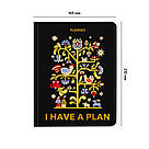 Блокнот для планування I HAVE A PLAN з орнаментом, фото 2