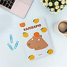 Блокнот Капібаря блакитний, фото 5