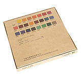 Пастель художня професійна суха, 24 кольору, Maries MASTER, фото 2