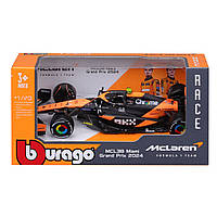 Автомодель Bburago McLaren F1 MCL38 (2024) (1:43)