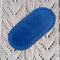 Денце для в'язаних сумок. Колір "Волошка"