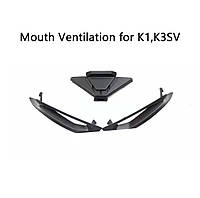 Воздухозаборники AGV K1 K3SV для шлема