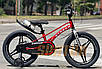 Дитячий велосипед 16" Corso Stream SM-46533 чорно-червоний на зріст 100-115 см, фото 2