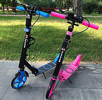 Двоколісний самокат Maraton Rider з ручними гальмами