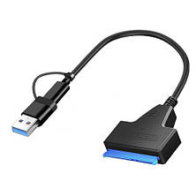 Перехідник USB 3.0/USB-C - SATA 2.5 для жорсткого диска HDD SSD до 5Гбіт/с, фото 2