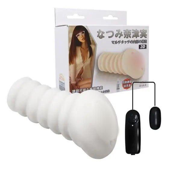 Мастурбатор - Man's Vibrating Masturbator Vagina Кітті