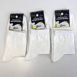 Шкарпетки чоловічі білі високі 25-27 р. (12 пар!) (Літо) Варос, фото 2