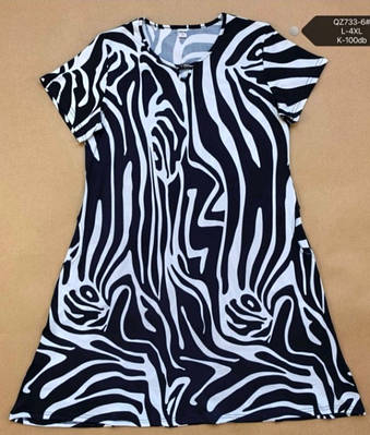 Плаття жіноче напівбатал