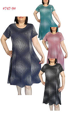 Плаття жіноче напівбатал