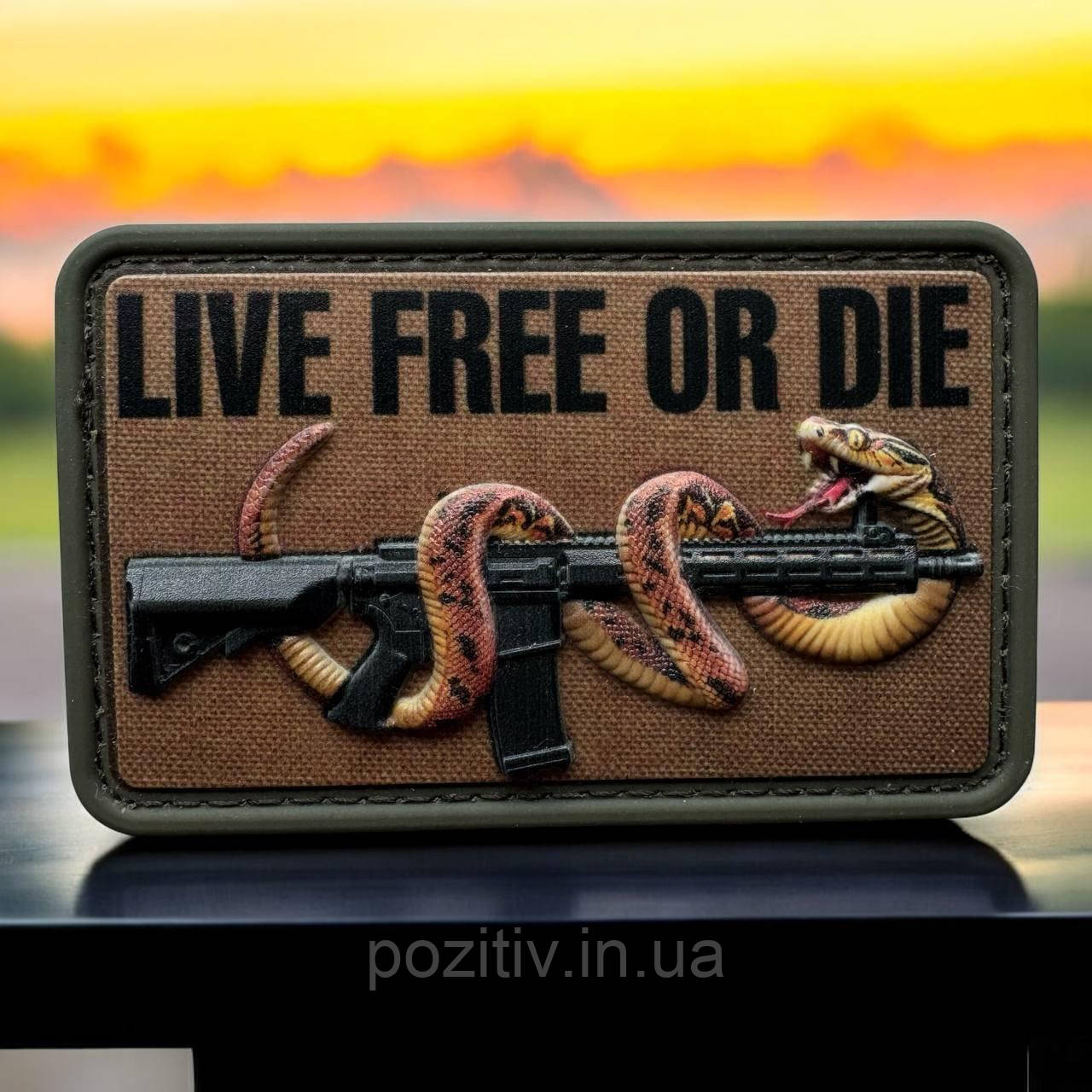 Патч шеврон зі змійкою Live free or die (Жити вільно або померти) на липучці ПВХ, фото 1