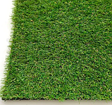 Рулонне покриття декоративна штучна трава Jacarta 20 мм., фото 4