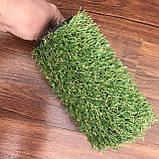 Рулонне покриття декоративна штучна трава Jacarta 20 мм., фото 2