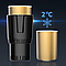 Охолоджувальна кружка для автомобіля 12 Вт, Чорна / Підставка-охолоджувач для напоїв в авто / Кружка-охолоджувач, фото 4