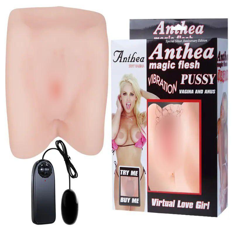 Мастурбатор - Anthea Magic Flesh Vibrating Vagina & Ass Кітті