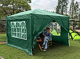 Павільйон, тент із бічними стінками зелений, стійкий, для дачі, торгівлі на природі, фото 2