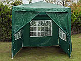 Павільйон, тент із бічними стінками зелений, стійкий, для дачі, торгівлі на природі, фото 6