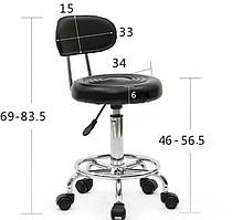 Стілець табурет для майстра зі спинкою на колесах з регулюванням висоти, чорний колір, у сферу краси та масажу