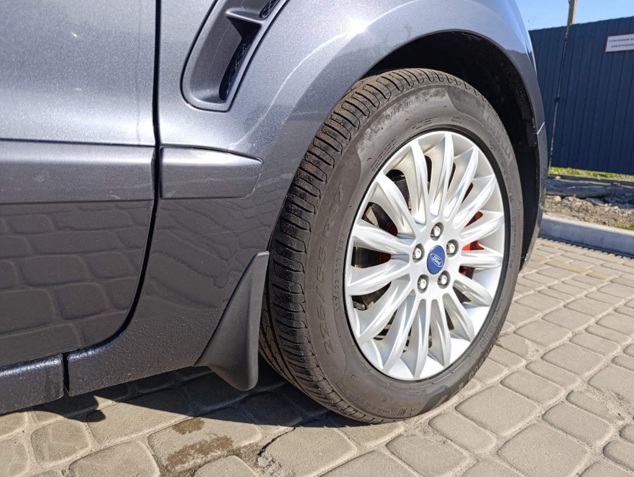 Бризковики Premium (4 шт) для Ford S-Max 2007-2014 рр, фото 1