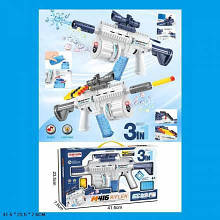 Автомат арт. 6313  батар стріляє гелевими знарядами+знарядамии на присосках короб. 41,5*23,5*7