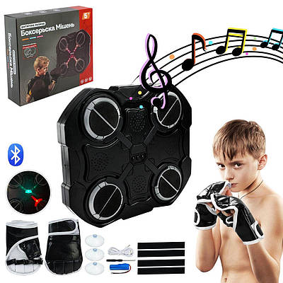 Электронный боксерский симулятор. BK889 (24pcs/2) 32*28 см