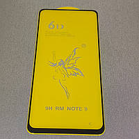 Захисне скло на редмі нот 9 | Защитное стекло для Xiaomi Redmi Note 9