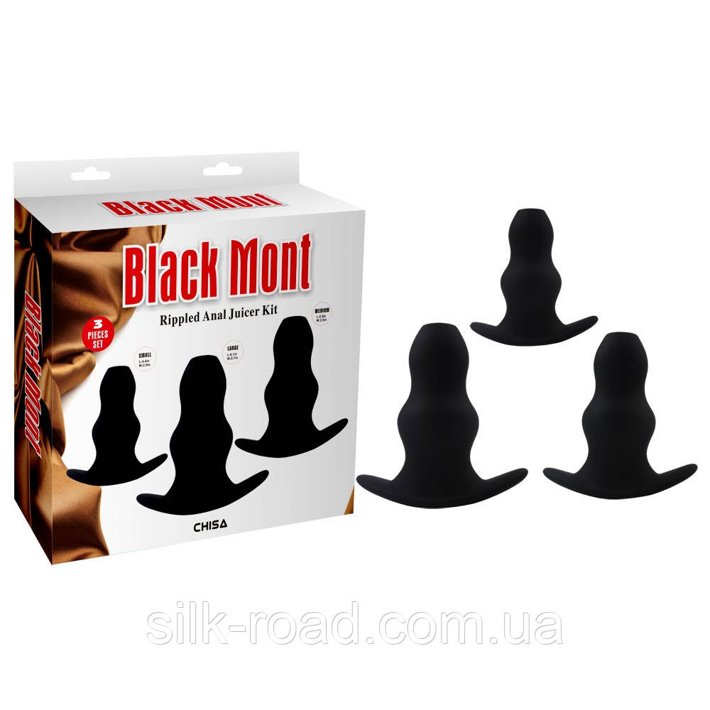 Набір анальних тунелів Chisa Black Mont Rippled Anal Juicer Kit, чорний