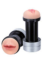 Двосторонній мастурбатор REALSTUFF 2 IN 1 HUMMER - MOUTH & VAGINA