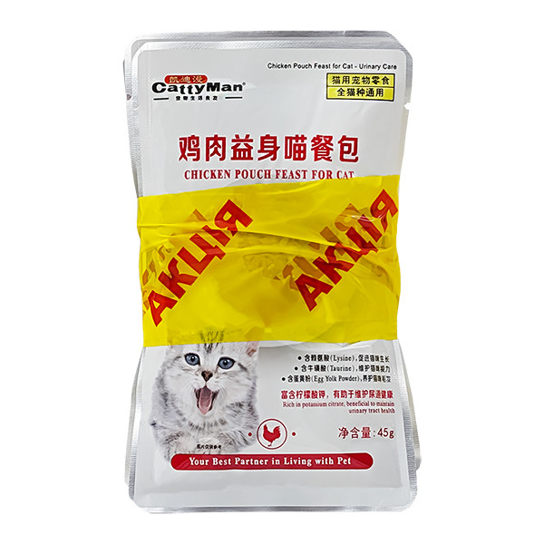 3+1 НАБІР CattyMan Urinary Care КЕТТІМЕН УРІНАРІ КУРКА З МАКРЕЛЛЮ в желе вологий корм, консерви для котів, схильних до, фото 1