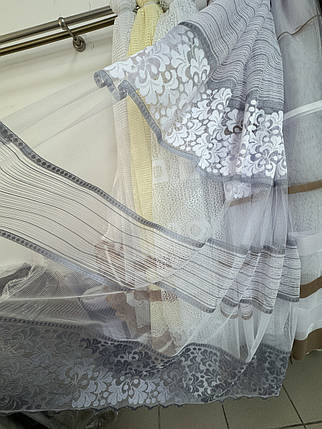 Тюль сітка коротка №17563 1,60 м для кухні, віранди, коридору на відріз, фото 1