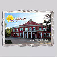 Акриловий магніт з друком "Театр Корифеїв" 92x65 (16049)