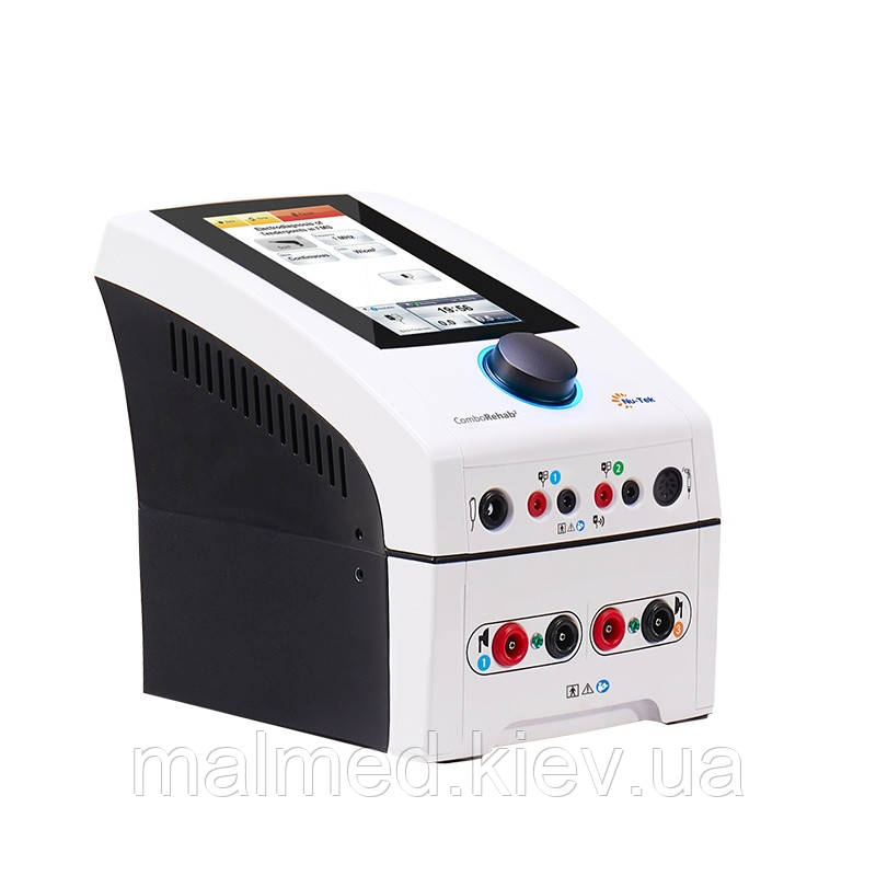 Фізіотерапевтичний комплекс ComboRehab² PRO Vac CT2201, фото 1