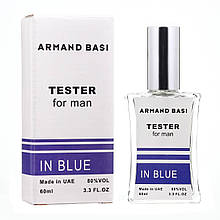 Armand Basi In Blue чоловічий - Zebra Parfum 60ml