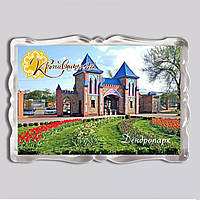 Акриловий магніт з друком "Дендропарк, Кропивницький, Kropyvnytskyi" №5 92x65 (16048)