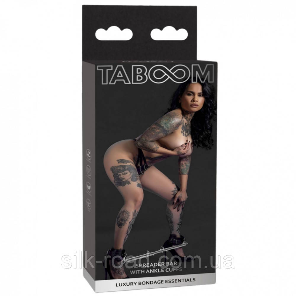 Розпірка Taboom Luxury Bondage Essentials, регульована ширина, срібляста